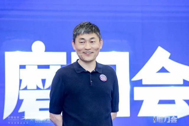  天图投资冯伟东：从客户的角度看，一切都会变得简单