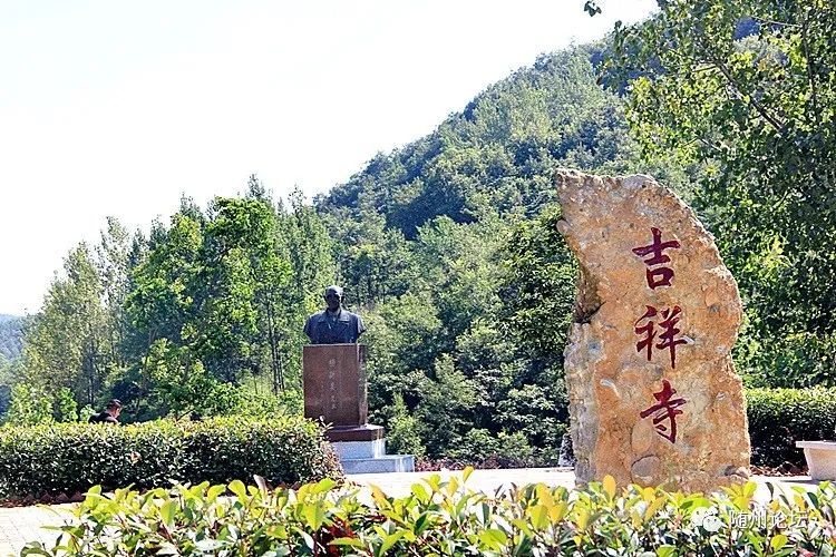 这里是随县三里岗 腾讯新闻