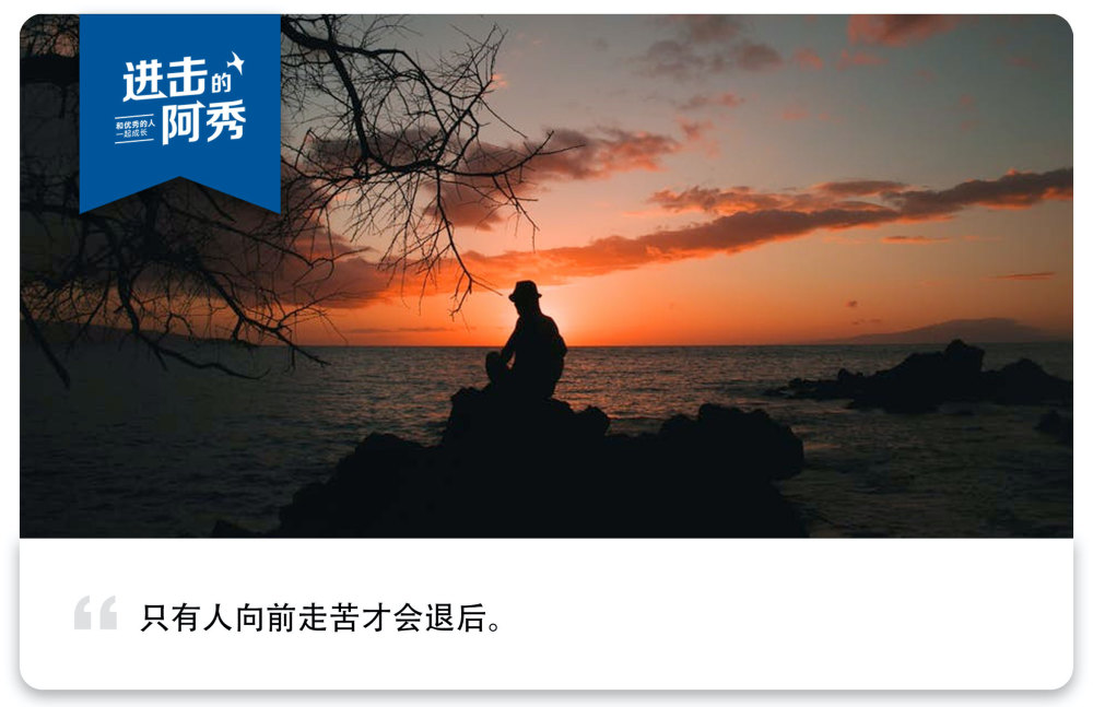 张绍刚自曝众叛亲离朱孝天自嘲现状辛酸人在低谷唯有自救