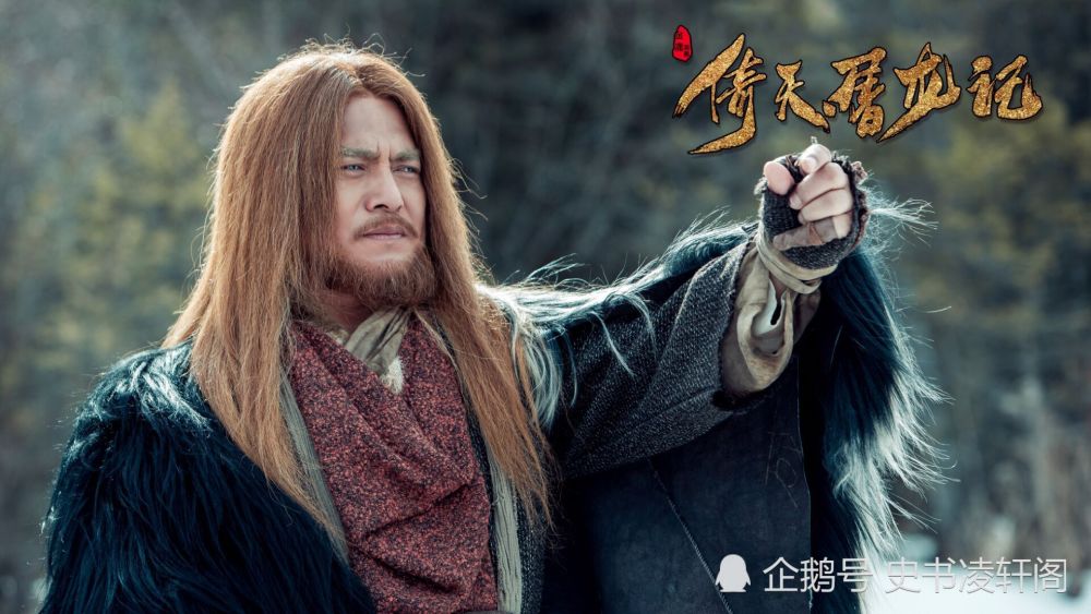 周芷若|周芷若能打赢张无忌，为何却被黄衫女子十招击败？黄药师点明玄机
