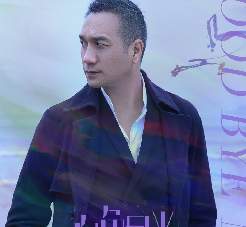 白色月光开播宋佳喻恩泰上演婚姻反击战一天两集看不够