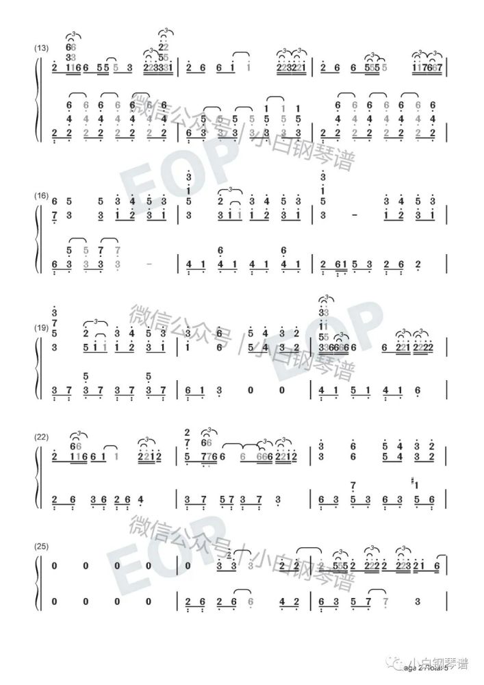 情人"-抖音-蔡徐坤-我的心在小鹿乱撞_腾讯新闻