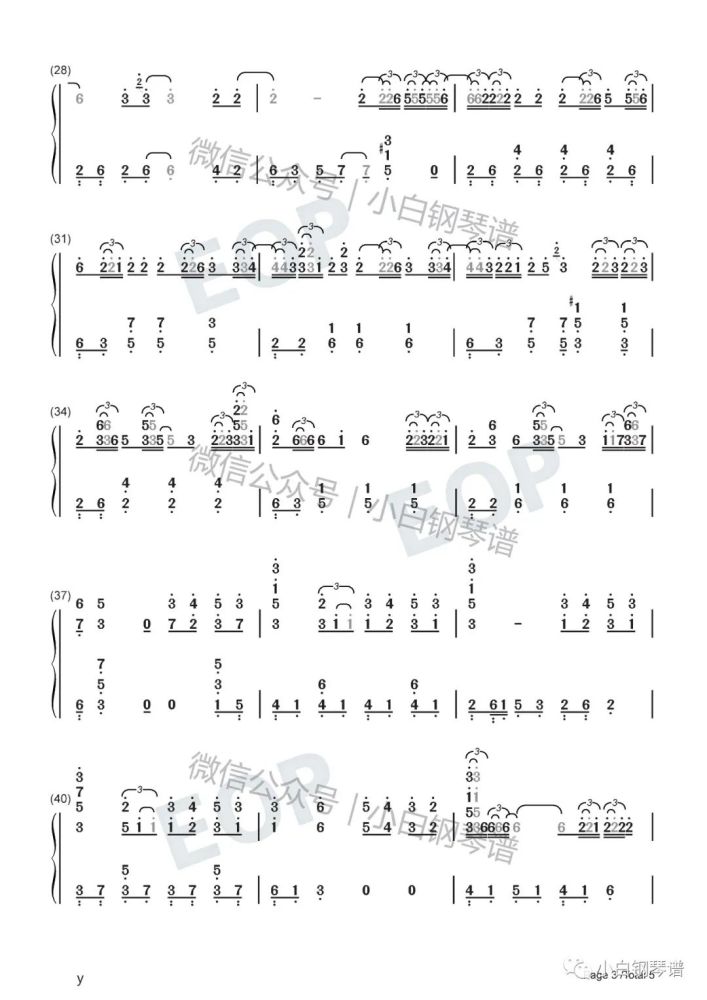 情人"-抖音-蔡徐坤-我的心在小鹿乱撞_腾讯新闻