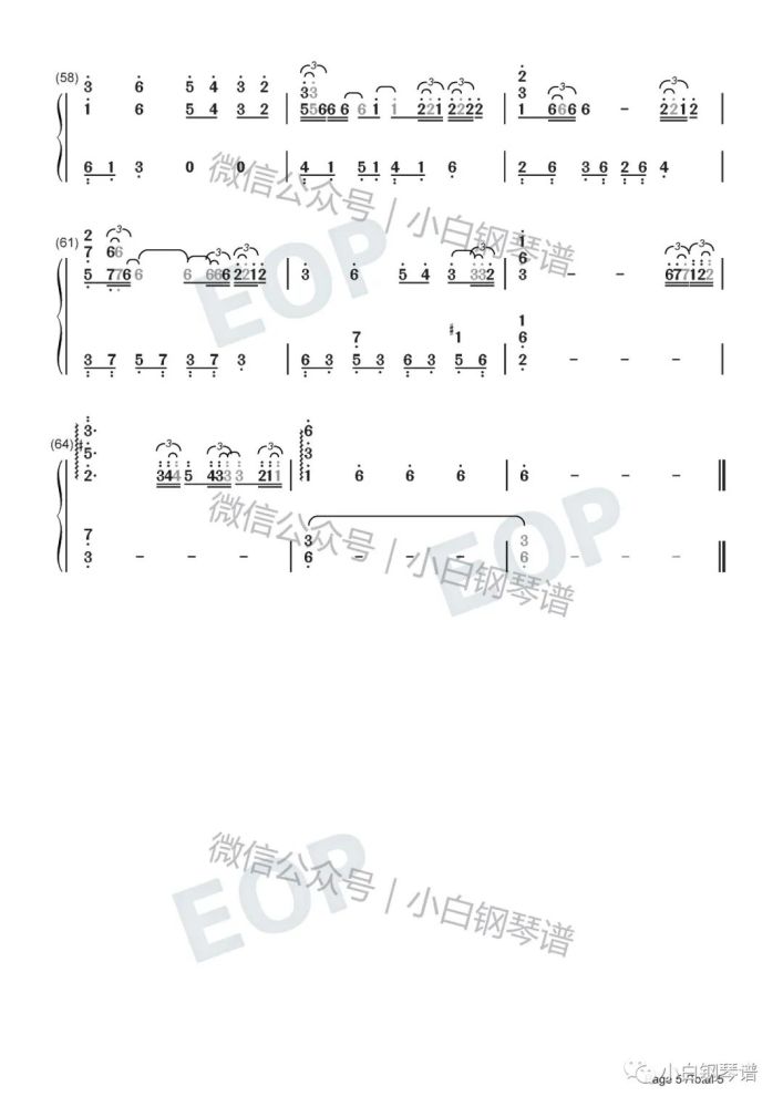 情人"-抖音-蔡徐坤-我的心在小鹿乱撞_腾讯新闻