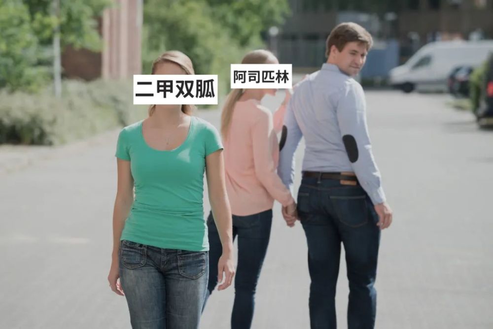 二甲双胍|乘风破浪的二甲双胍，会成为下一个阿司匹林级的“神药”吗？