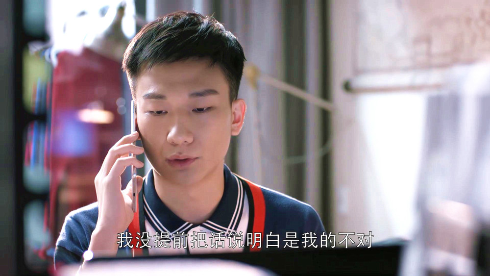 重刷欢乐颂我发现应勤嫌邱莹莹她不是童女也没什么不对