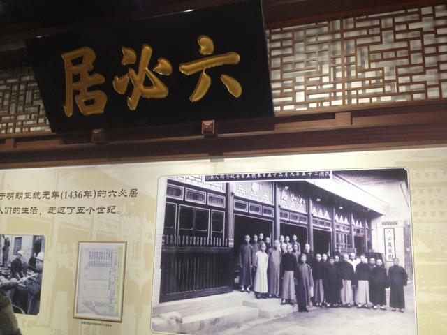 北京|北京的百年老字号美食，吃过10种以上，才敢说自己是个“老北京”