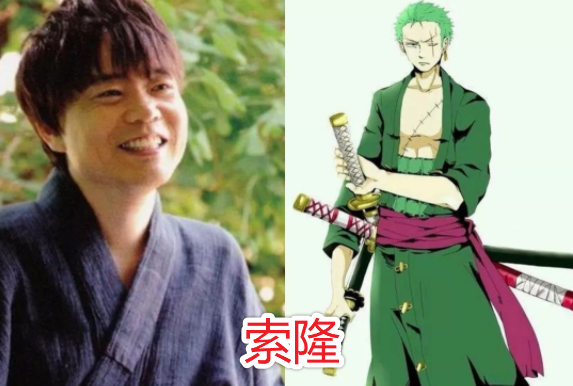 海贼王配音演员路飞是大妈娜美是女神最后一位已经不在了