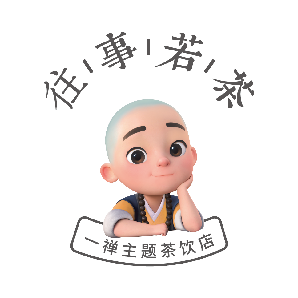 外卖红利剧增一禅小和尚主题茶饮往事若茶如何在外卖上持续发力