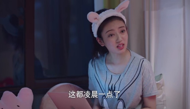 以家人之名唐灿职业揭秘依旧在演戏三点证明她过得辛苦