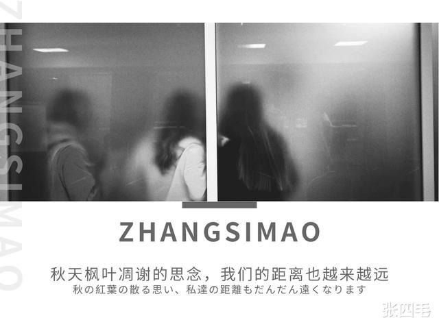 我才29岁半 还没到三十岁 腾讯新闻