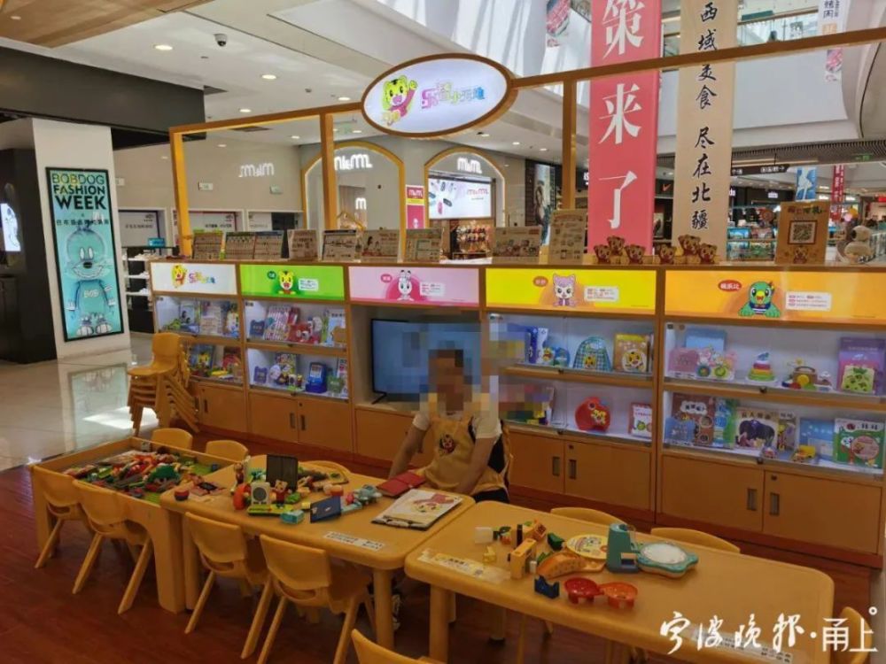 北京|北京巧虎KIDS倒闭，欠下百万学费！宁波巧虎会有影响吗？