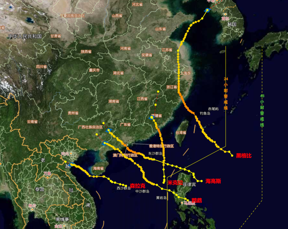 海高斯|海高斯已停编，我国海温还很高！超级计算机：警惕秋季的王炸台风