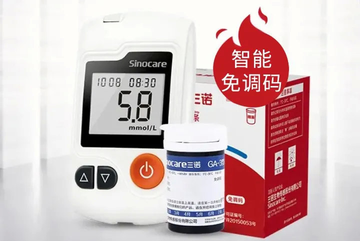 糖尿病并发症|糖尿病患者雨季足部护理的5个妙招