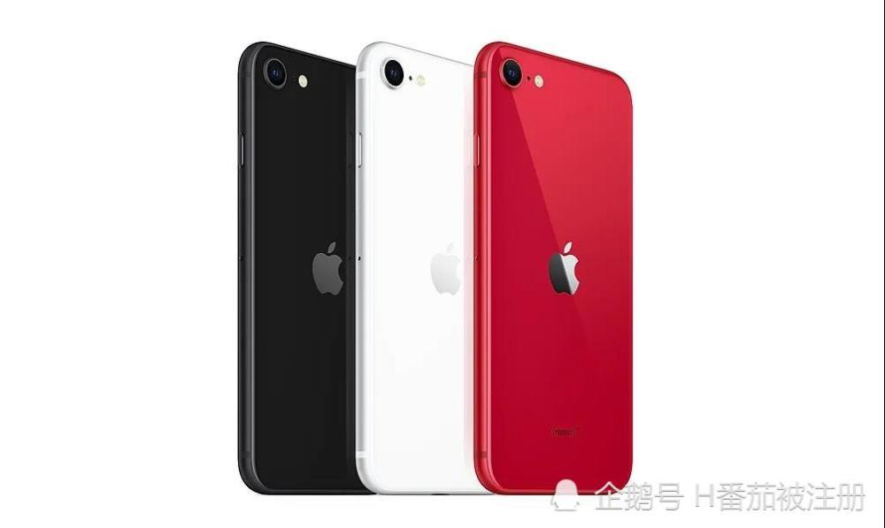 苹果又来圈钱了 外媒再曝新机 Iphone Se 3 腾讯新闻