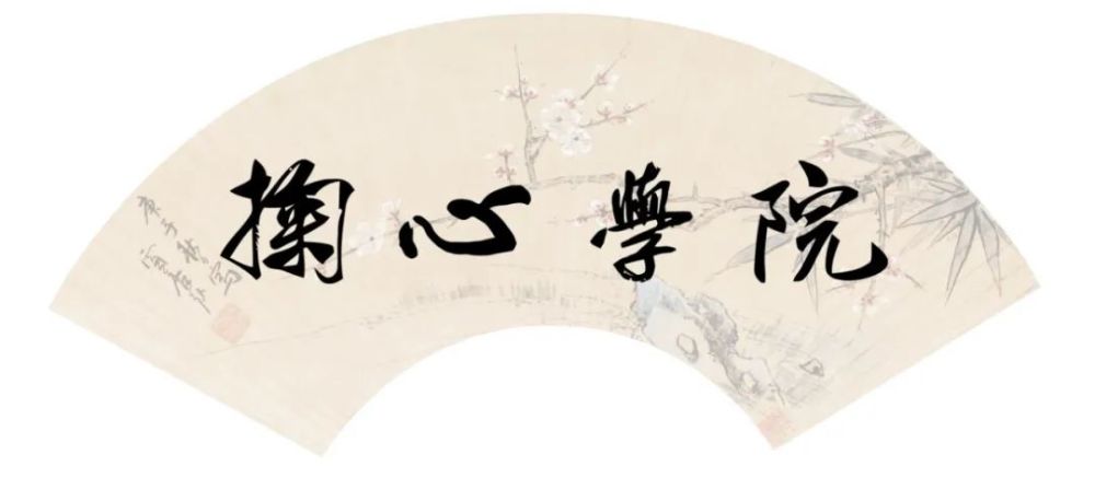 行香子·秋|揽星光入墨，数寂寞晨风