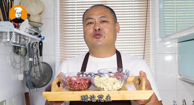 花生米最健康的做法 不用油炸不用水煮 简单一泡 百吃不腻 花生 红皮花生 水煮 醋泡花生 花生米