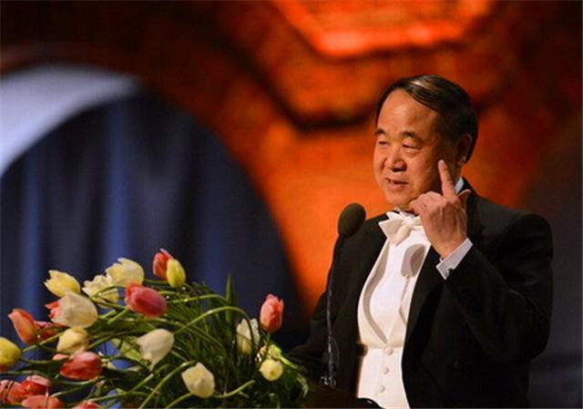 莫言|莫言：人类的好日子不多了，文学也将毫无意义