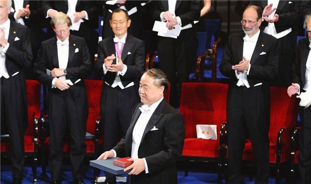 莫言|莫言：人类的好日子不多了，文学也将毫无意义