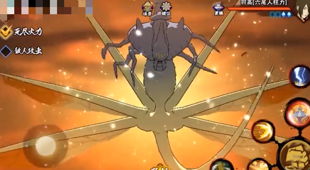 火影手游:七尾枫技能爆料,"飞天"忍者,是否成为新决斗场毒瘤