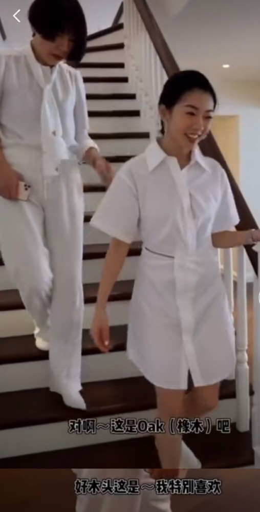 程晓玥|真白富美！程晓玥豪宅装修价格曝光，地板花费近百万