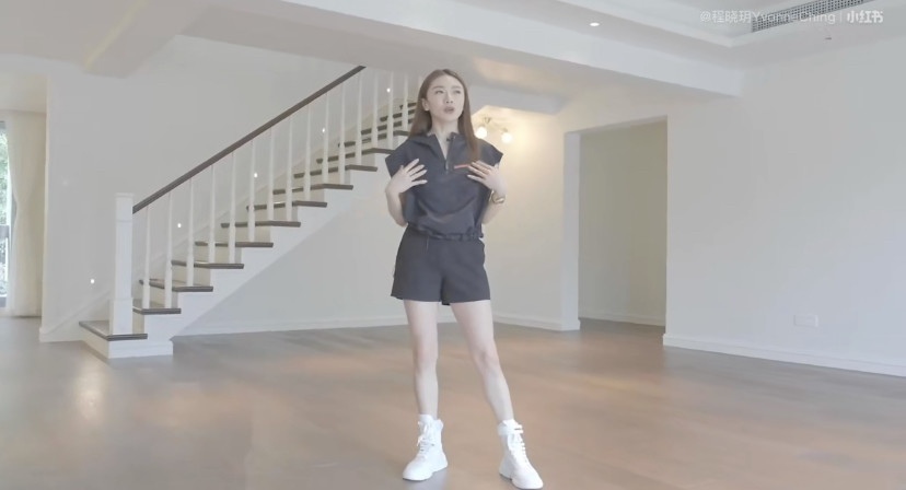 程晓玥|真白富美！程晓玥豪宅装修价格曝光，地板花费近百万
