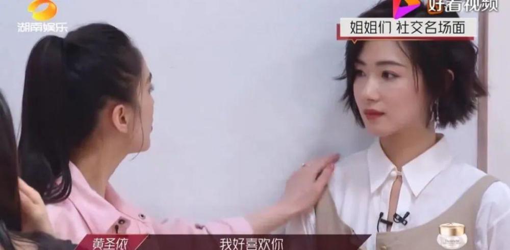 万茜|上7次热搜，却圈了一波黑粉，业内高口碑的万茜活该“垮”掉？