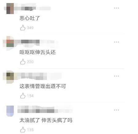 万茜|上7次热搜，却圈了一波黑粉，业内高口碑的万茜活该“垮”掉？