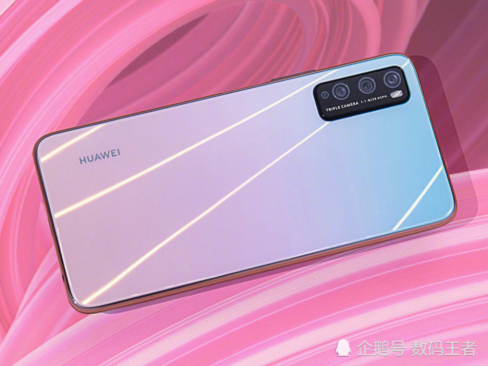 1500左右?这两款华为5g手机最值得入手,性价比十足_腾讯新闻