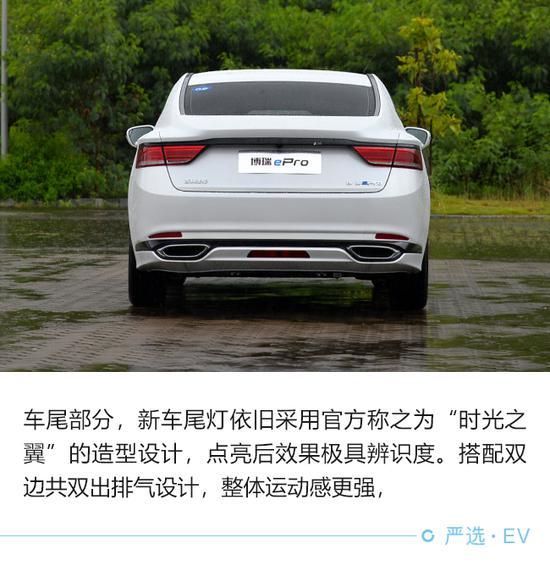 芯算加持更智能 试驾吉利博瑞epro