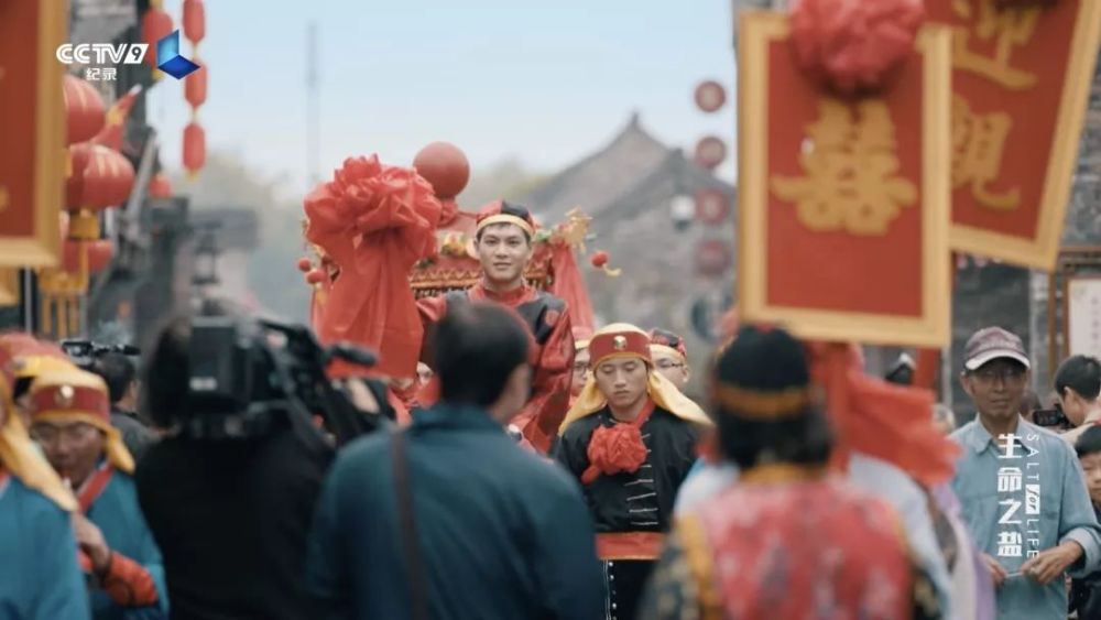 生命之盐|盘中微粒背后的极致财富 22：00【生命之盐 4】