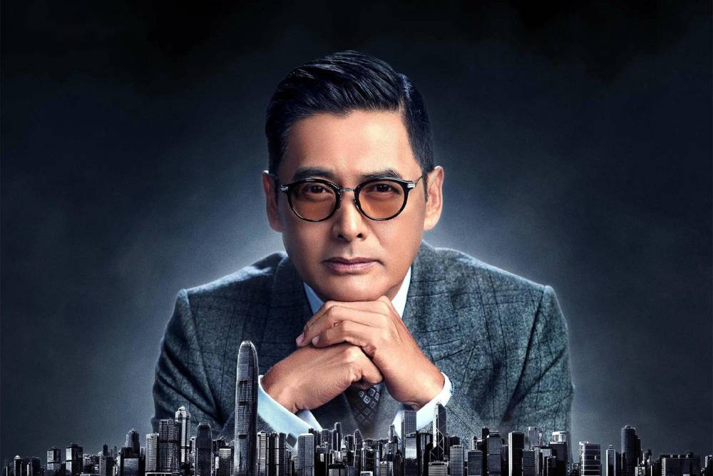 65岁周润发身材一如既往穿运动装利落帅气身形健壮不输小伙子