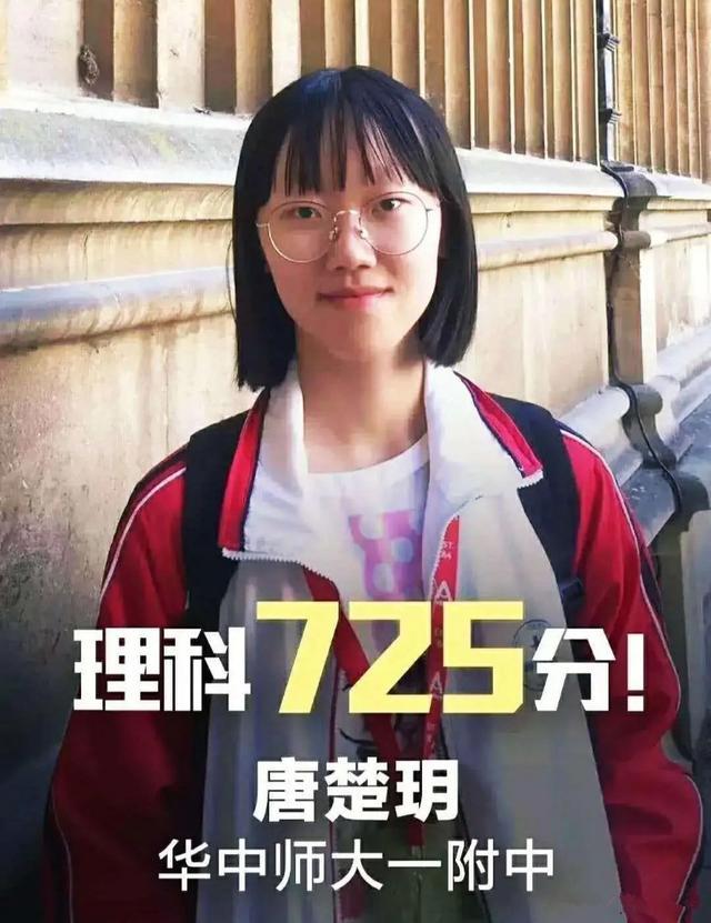 华师大出版社推出数学教辅 男女版 女生数学不如男生 这是变相性别歧视 腾讯新闻