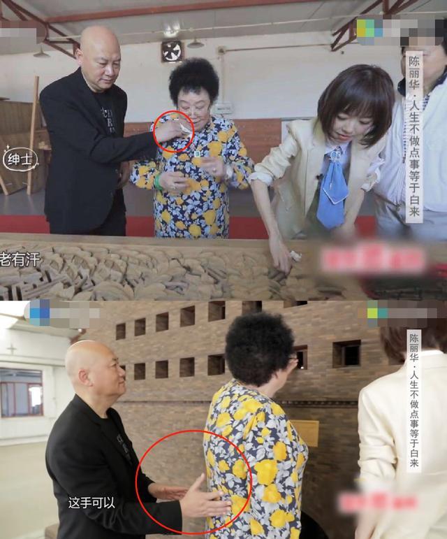 迟重瑞|“唐僧”迟重瑞富态十足，携女首富妻子办活动，还请白岩松撑场面