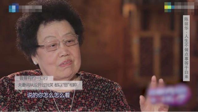 迟重瑞|“唐僧”迟重瑞富态十足，携女首富妻子办活动，还请白岩松撑场面