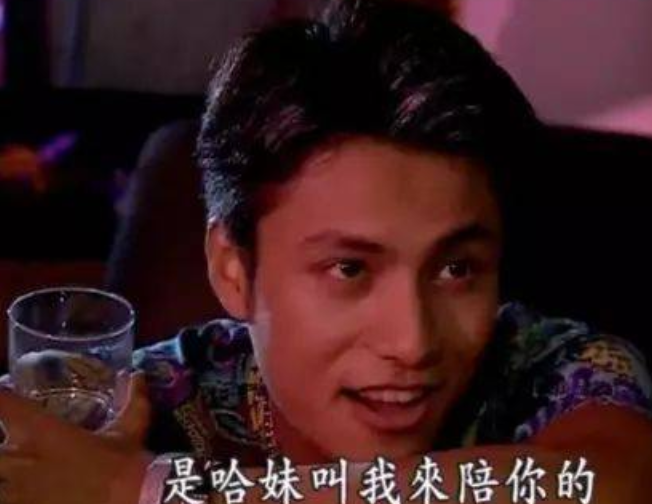 《粉红女郎》播出16年后 大家看到了陈坤和陆毅 却无人认出杨幂