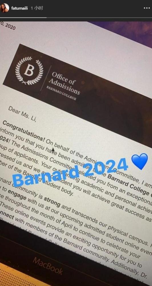 法图麦·李|法图麦陪妈妈买衣服，哈文对镜试穿，女儿忙着拍照无参考意见