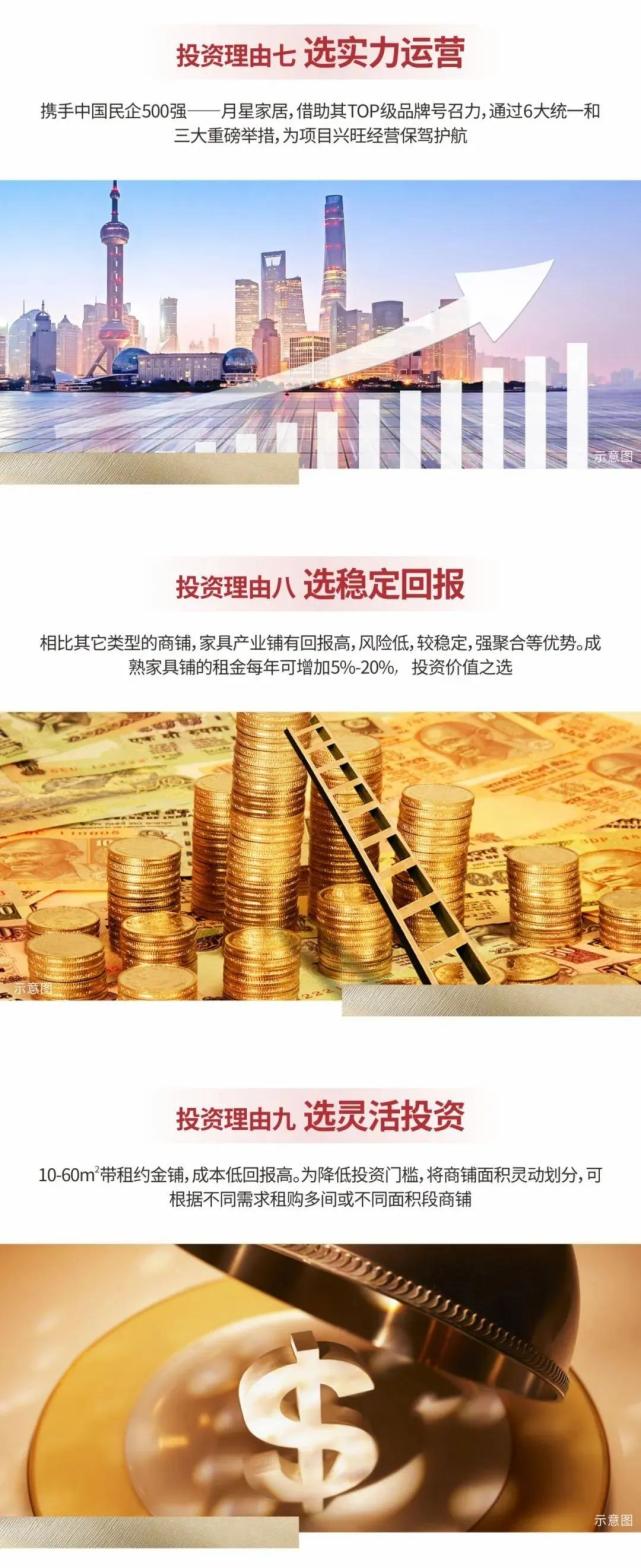 南康家具组团亮相东莞名家展，家具新中心在行动