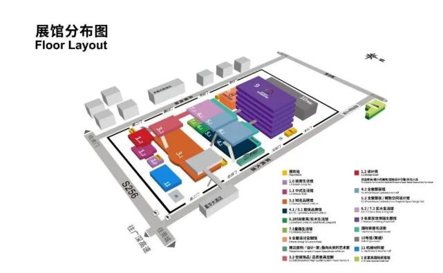 南康家具组团亮相东莞名家展，家具新中心在行动