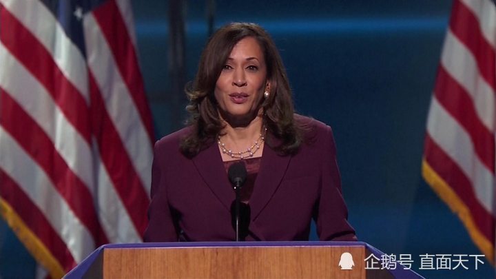 特朗普|拜登女搭档哈里斯发表“柔情讲话”：刀刀刺向“无能特朗普”