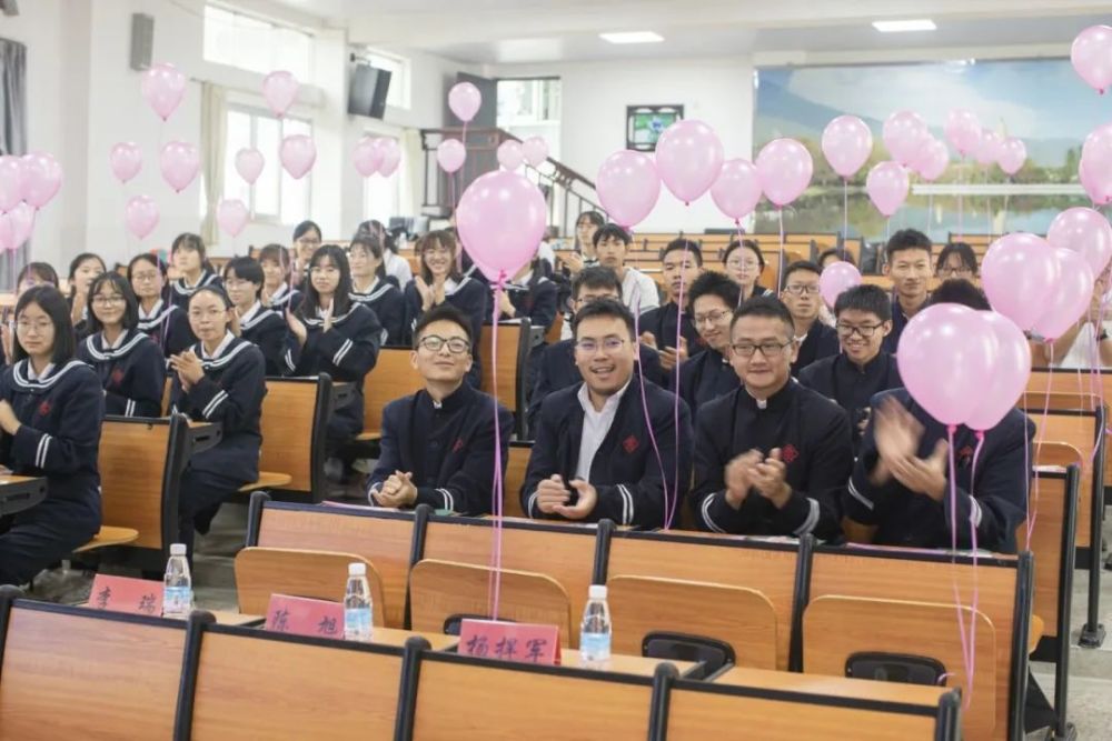 yi青春 勇追梦—大理一中2020届华萌班毕业典礼