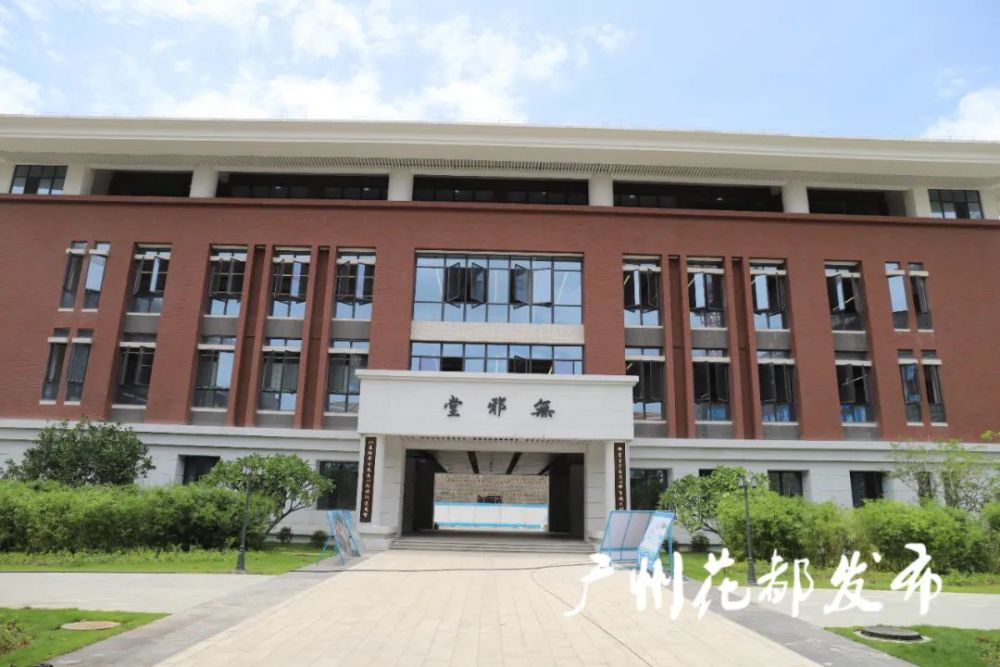广雅中学花都校区揭牌啦超美校园带你抢先看