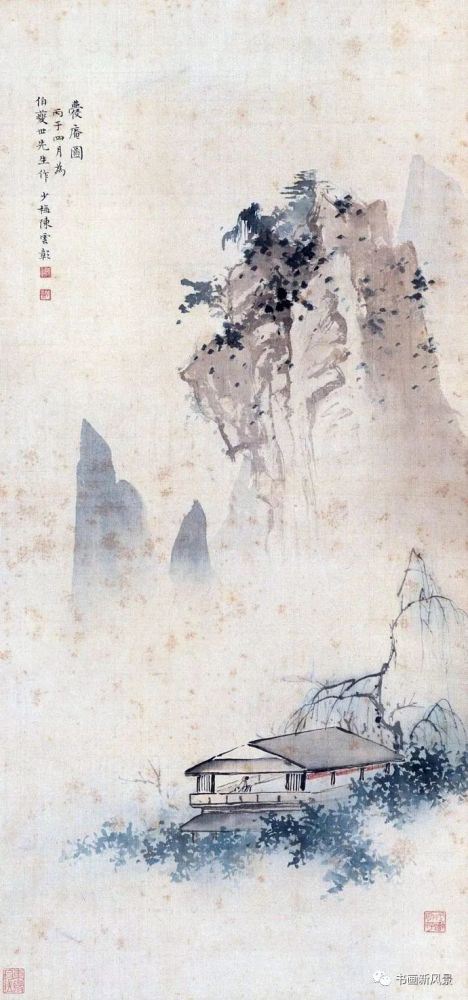 陈少梅|他的山水，南北融合，美如仙境！