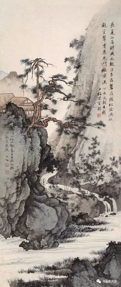 陈少梅|他的山水，南北融合，美如仙境！