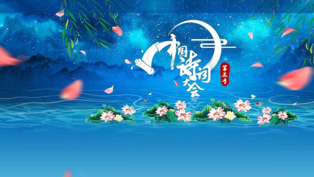 蓬蒿人|“蓬蒿人”就是“贫居之人”？网友：专家不专，喜捞钱