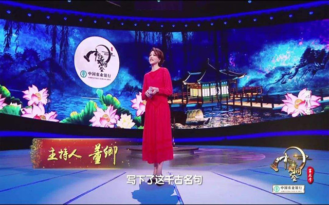 蓬蒿人|“蓬蒿人”就是“贫居之人”？网友：专家不专，喜捞钱