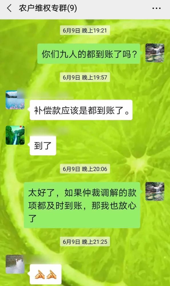 北京市法律援助中心|北京疫情期间农民工法律援助提档加速
