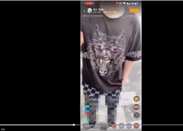 S1滑板鞋上王者全面升级，寒夜毒纪上演真人线下PK，场面一度混乱！