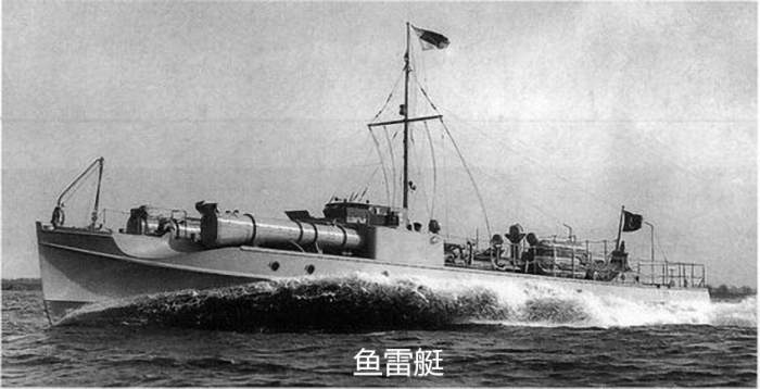 1937年第一,第二艦隊在江陰海戰中損失殆盡;為了阻滯日軍進攻,第三