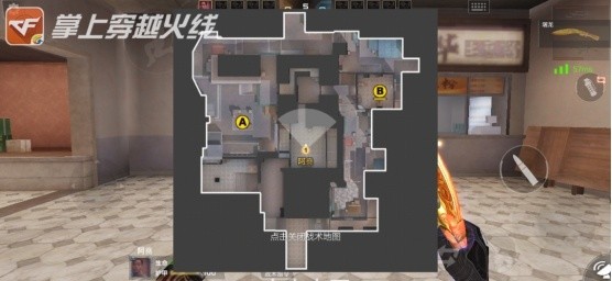 cfm新版本夜市潜伏者进攻攻略速览帮你更快掌握夜市打法